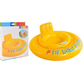 Babybadering, Ø70 cm